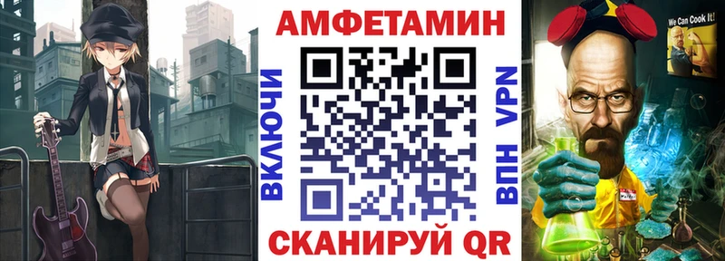 наркошоп  Нурлат  АМФЕТАМИН 97% 