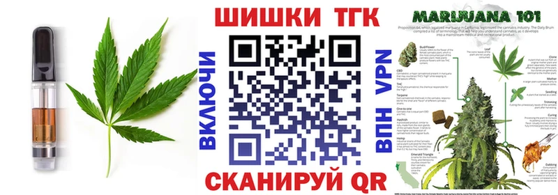 Canna-Cookies конопля  Нурлат 