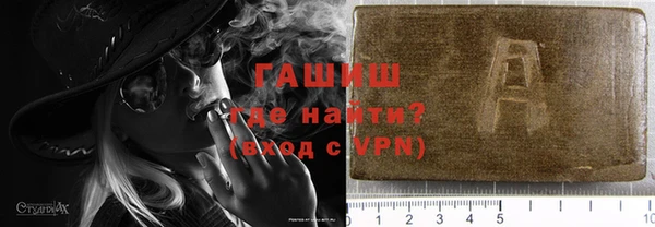 тгк Алексин
