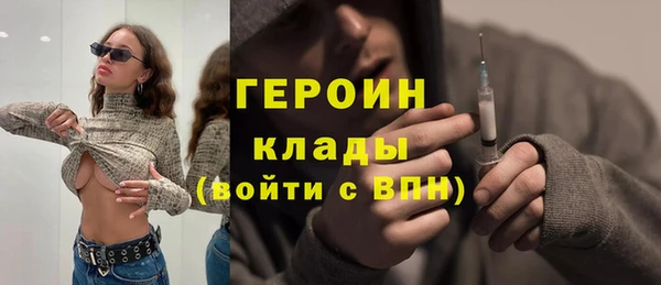 тгк Алексин