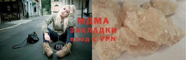 а пвп мука Алзамай