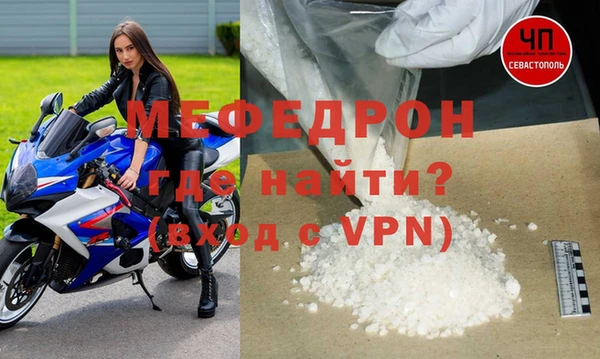 амф Алексеевка