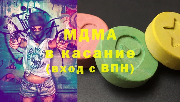 а пвп мука Алзамай