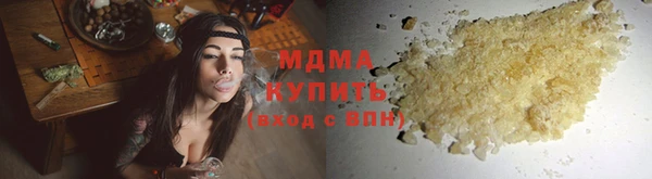 амф Алексеевка