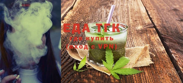 тгк Алексин