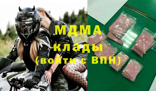 а пвп мука Алзамай