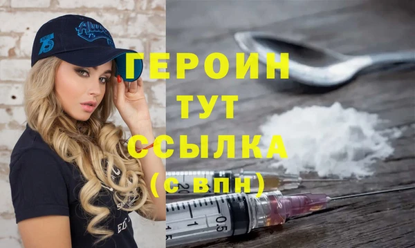 тгк Алексин