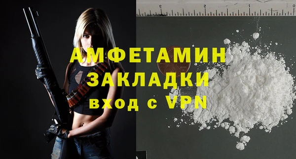 амф Алексеевка