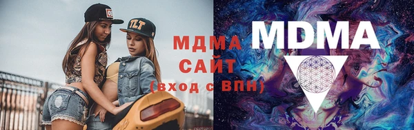 амф Алексеевка