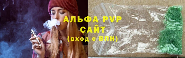 амф Алексеевка