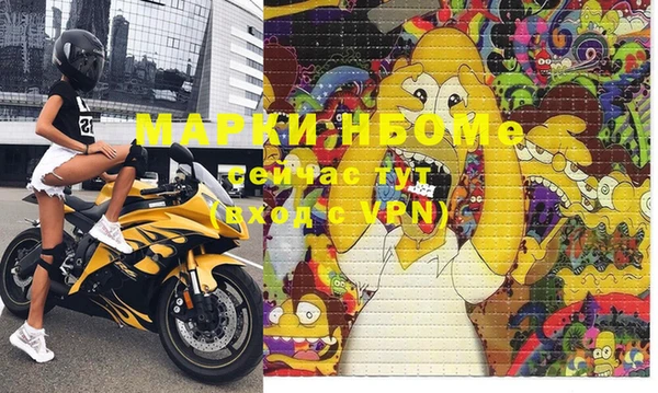 амф Алексеевка