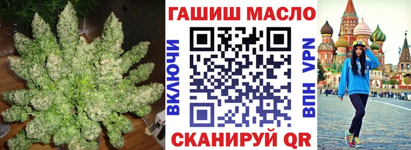 продажа наркотиков Нурлат Дистиллят ТГК вейп с тгк