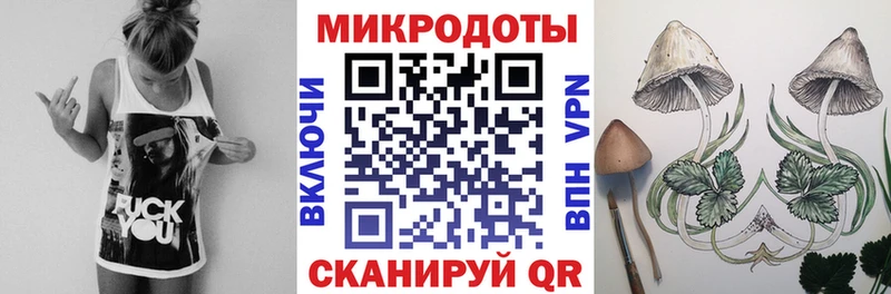 магазин продажи   Нурлат  Галлюциногенные грибы мухоморы 