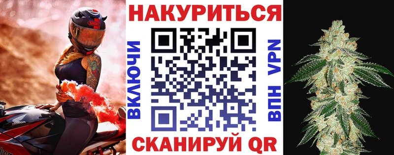 Марихуана MAZAR  где можно купить наркотик  Нурлат 
